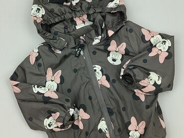 Kurtka, H&M, 12-18 miesięcy, stan - Bardzo dobry