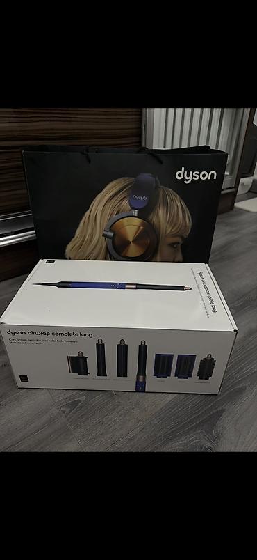 Стайлер Dyson Airwrap Complete Long Vinca Blue/Rose ✨ Абсолютно
