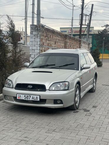 бензин продажа: Продаю!!! Subaru legasy Год выпуска 1999 Цвет сереристый Объем 2