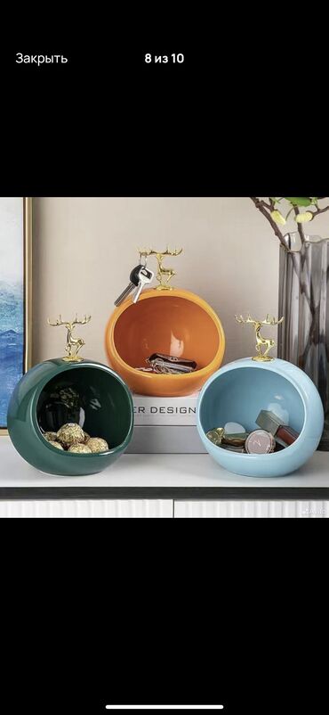 Подарки и сувениры: Сувениры, статуэтка, конфетница пепельница 1000сом Светильник — 4