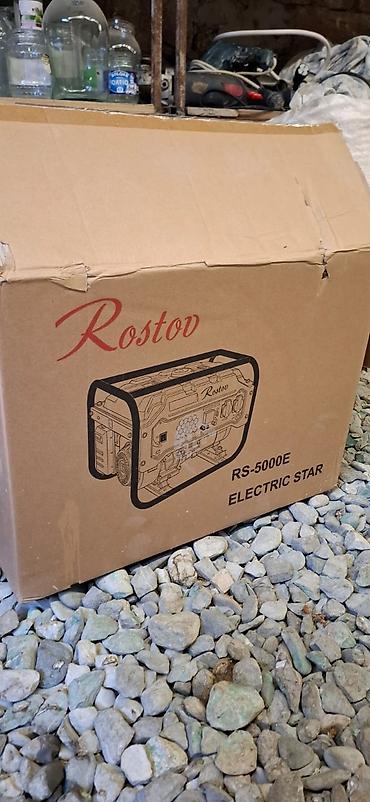 stabilizatör: Satış, Yeni, Benzin, Generator, Kredit yoxdur — 4