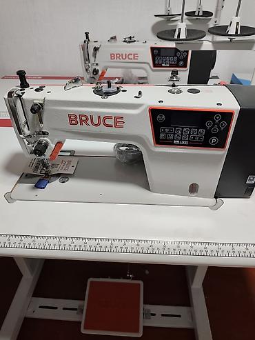 Оборудование для бизнеса: Bruce, Jack, В наличии, Бесплатная доставка, Самовывоз, Платная доставка — 1