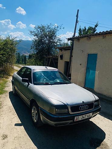 чехол кий: Audi 80: 1991 г., Седан — 2