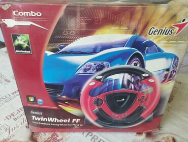 5 нитка б у: Игровой руль Genius TwinWheel FF (Force Feedback) с педалями -