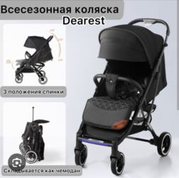 прогулочная коляска peg perego: Коляска, цвет - Черный, Б/у