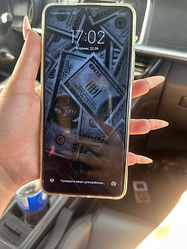 2060 купить: Смартфон Xiaomi Redmi (модель M2104K10AC), цвет светло‑перламутровый — 6