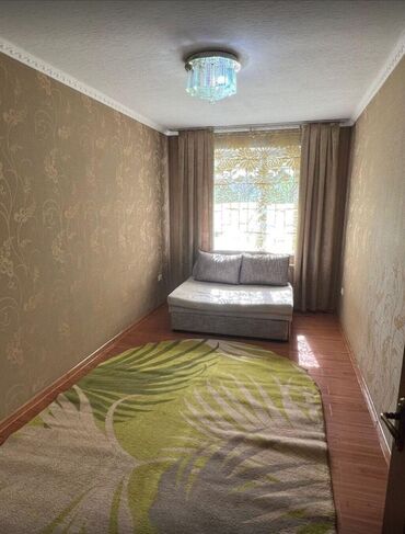 Продажа квартир: ✨ 3-комн. квартира в 104 серии 📍 Тихий Центр | 2/5 этаж | 58 м² ✅ Не