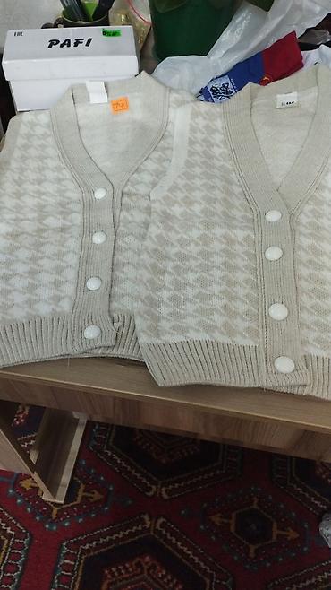 Школьная форма: Школьная форма, Новый — 4