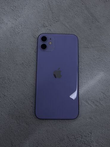 компьютер офисный цена: IPhone 11, Б/у, 128 ГБ, Розовый, Зарядное устройство, Защитное стекло, Чехол, 78 %