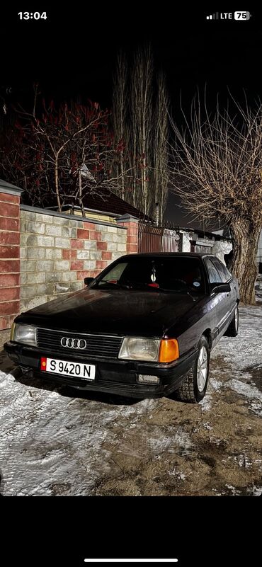 Audi: Audi 100: 1991 г., 2.3 л, Механика, Бензин, Седан
