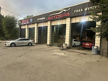жилые вагоны: Продаю готовый бизнес, Автомойку под детейлинг 3 бокса, с — 1