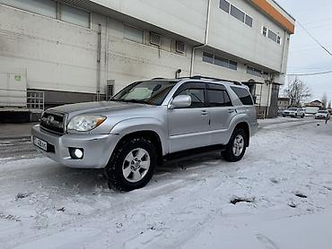 Toyota: Toyota 4Runner: 2006 г., 4 л, Автомат, Бензин, Внедорожник — 2