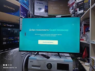 13: Телевизоры Samsung 45g8000 android 13 с голосовым управлением 110 см — 2