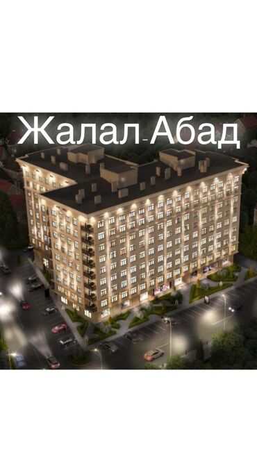 продажа квартир в бишкеке без посредников 2022: 1 комната, 38 м², Элитка, 4 этаж, Косметический ремонт