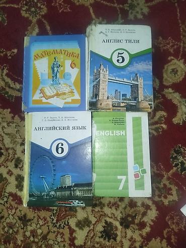 magic five: Состаяние плохое продам по дешевле — 1