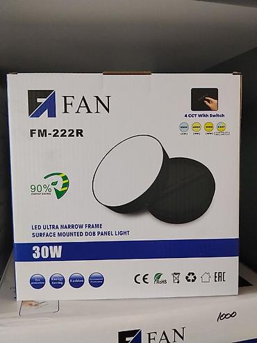 Освещение: Светодиодная накладная панель FAN FM-222R, 30 Вт. Круглый — 1