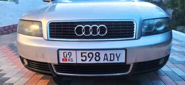 ош машина: Audi A4: 2001 г., 2 л, Механика, Газ