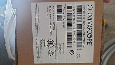 Настольные ПК и комплектующие: CommScope NETCONNECT NPC Cat 6A Patch Cord – 1M, Shielded, LSZH, Ağ — 2