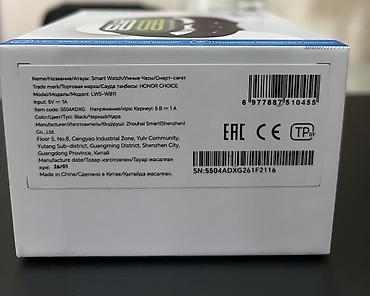 changan honor: HONOR CHOICE Watch 2 Pro ağıllı saat YENİDİR!Real alıcıya endirim — 4
