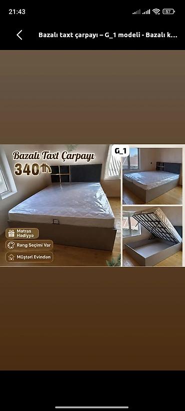 ev stolu: Yeni, İkinəfərlik çarpayı, Bazalı, Matras ilə, Siyirməsiz — 1