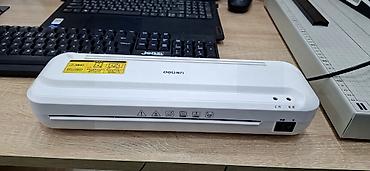 Digər biznes avadanlığı: Hazır Mini Çap Ofisi Satılır (Printer + Laminasiya + Cildləmə + Mebel) — 4