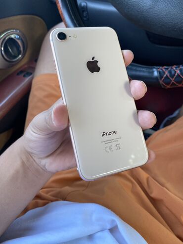 Apple iPhone: IPhone 8, Б/у, 64 ГБ, Золотой, Зарядное устройство, Коробка, 81 %