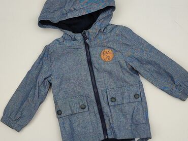next kombinezon zimowy 98: Куртка, So cute, 9-12 міс., стан - Дуже гарний