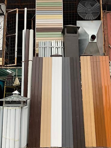 Сайдинги: Сайдинги для Крыша, Фиброцементный, Новый — 3