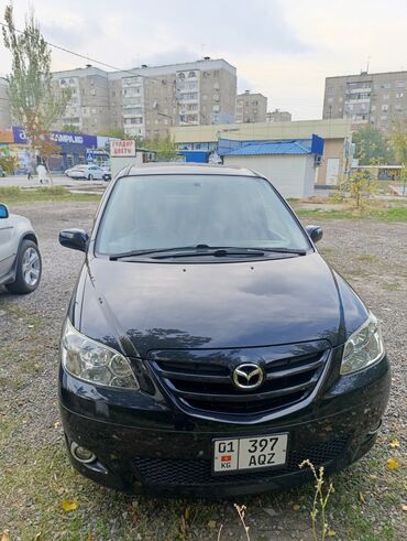 Mazda: Mazda MPV: 2005 г., Минивэн — 16