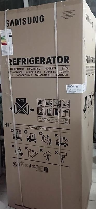 fre aparatı: Samsung iki qapılı soyuducu - Rəng: İnox (paslanmaz polad effekti) — 5