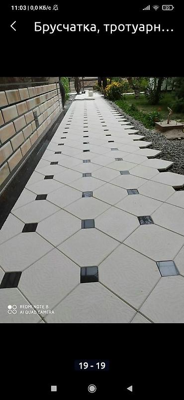 Брусчатка кирпич: Брусчатка Брусчатка Бишкек цена Брусчатка бишкек укладка брусчатки — 6