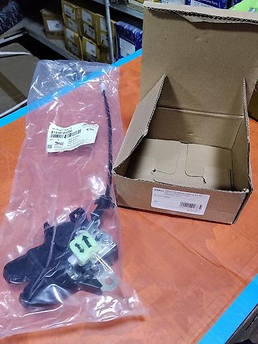 key maker: Замок капота в сборе для Kia (оригинальная запчасть) - Артикул: 81320 — 1