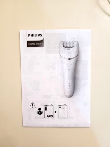 Epilyatorlar: Epilyator, Philips, Bədən üçün, Yeni, Ünvandan götürmə — 13