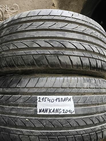 nankang: Шины 215 / 40 / R 18, Лето, Б/у, Пара, Легковые — 1