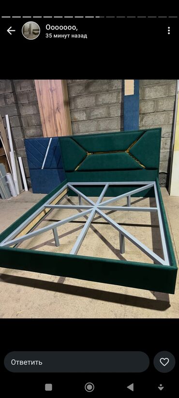 Мебель на заказ: Новый! Кровать Двуспальная металлическая каркас. Новый модель — 3