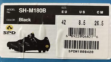 Velosiped aksesuarları: SHIMANO SH-M180B Dag. 1cə dəfə qeyinilib - razmer uygun gəlmədi. 39 - — 2