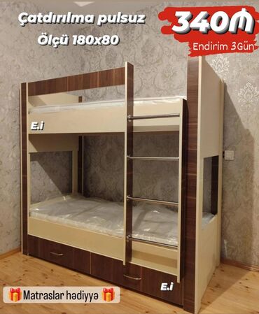İkimərtəbəli uşaq çarpayıları: Oğlan və qız üçün, Çarpayı, Matras ilə, Siyirməli, Taxta