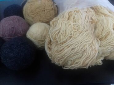 Другие аксессуары: Пряжа для вязания носков ковровая, цвет бежевый, коричневый. Цена за