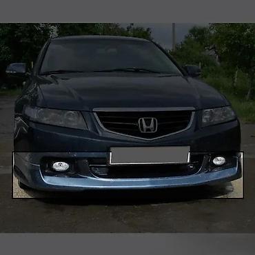TYPE R S SPOJLER DODATAK ZA PREDNJ BRANIK HONDA ACCORD 7 VII | LIP
