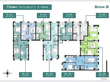 aurum: 2 комнаты, 73 м², Тунгуч мкр Элитка, 8 этаж, ПСО (под самоотделку) — 3