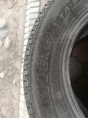 175 60 14: Шины 195 / 65 / R 15, Лето, Б/у, Пара, Легковые, Япония — 3