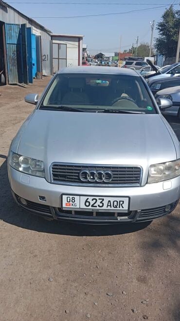 ауди а4 б7: Audi A4: 2003 г., 2.2 л, Вариатор, Бензин, Седан