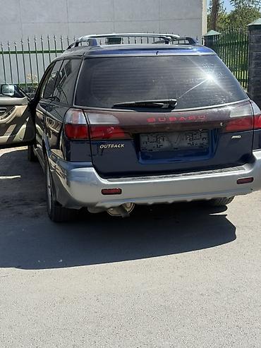 Subaru: Subaru Outback: 2001 г., 3 л, Автомат, Бензин, Универсал — 3