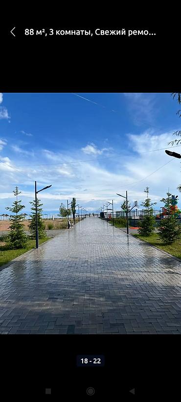 Иссык-Куль 2026: Коттедж, АТЛАНТИС ЦО Атлантис, Сары-Ой, Детская площадка, Парковка, стоянка, Охраняемая территория — 6