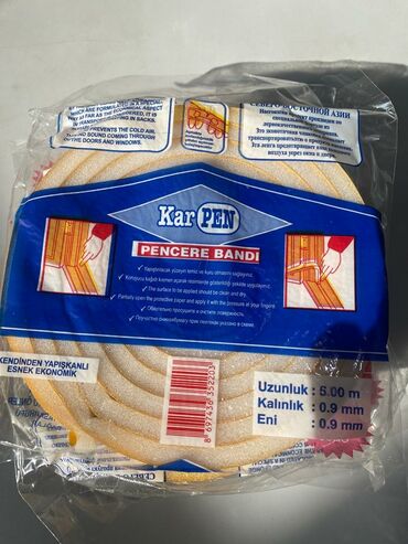 утеплитель для дверей: Уплотнитель для окна