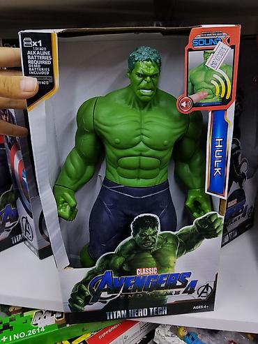 Игрушки: Фигурка Hulk — Avengers Endgame, серия Titan Hero Tech (Classic) - — 1