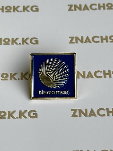 Бижутерия: Изготовление металлических значков. Описание: - Настенные/нагрудные — 3