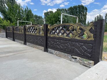 мишура бишкек: Евро забор железобетонные заборы из секций Описание: - Секционный