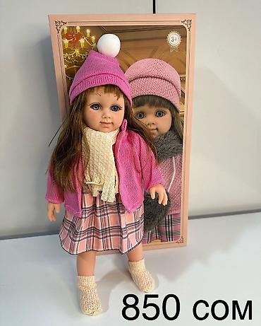 Игрушки: Игрушки цены на фото — 3