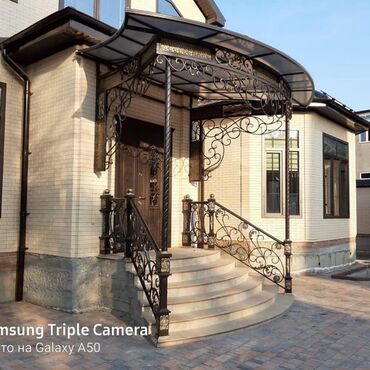 Сварка: Сварка | Ворота, Навесы, Перила Монтаж, Гарантия, Высотные работы — 9